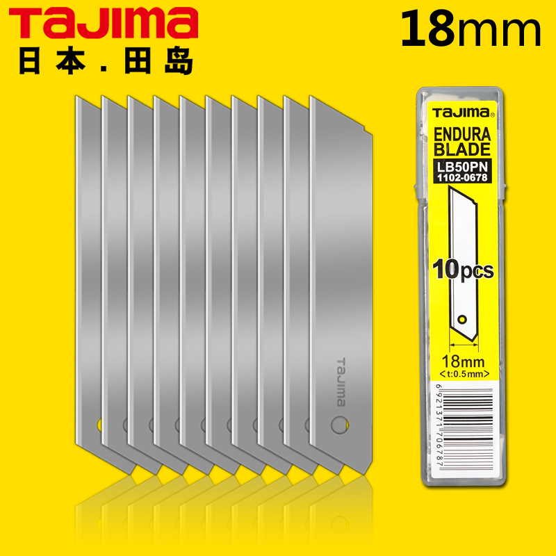 Japan Tajima Tajima Blade LB50 - Woodworking Wallpaper recensie en prijs